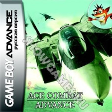 Ace Combat Advance (Русская версия)  [GBA]