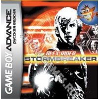 Alex Rider: Stormbreaker (Русская версия)  [GBA]