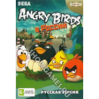 Angry Birds в России [Sega]