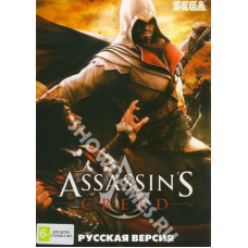 Assassins Creed [16-bit]