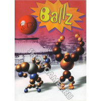 Ballz [Sega]
