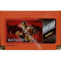 Batman [8-bit]