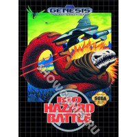 Bio Hazard Battle [Sega]