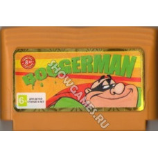 Boogerman [8-bit]