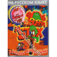 Bubba N Stix [16-bit] 