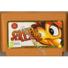 Chip and Dale 2 (Чип и Дейл 2) [8-bit]