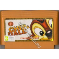 Chip and Dale (Чип и Дейл) [8-bit]