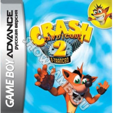 Crash Bandicoot 2: N-Tranced (Русская версия)  [GBA]