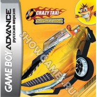 Crazy Taxi: Catch a Ride (Русская версия)  [GBA]