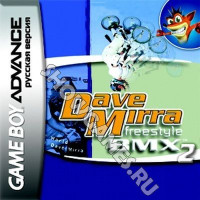 Dave Mirra Freestyle BMX 2  [Game Boy]