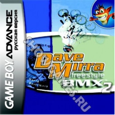 Dave Mirra Freestyle BMX 2  [Game Boy]