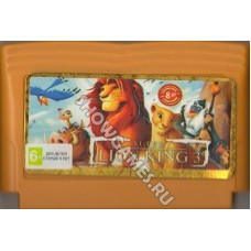 Lion King 3 (Король Лев 3) [8-bit]