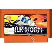 Silkworm [8-bit]