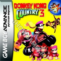 Donkey Kong Country 3 [GBA]
