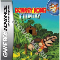 Donkey Kong Country (Русская версия)  [Game boy]