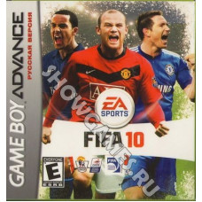 FIFA 10 [GBA]