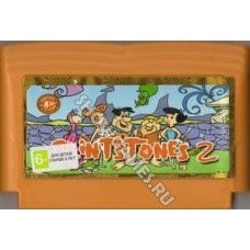 Flintstones 2 [8-bit]