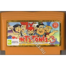 Flintstones 3 [8-bit]