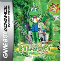 Frogger Advance - The Great Quest  [Game boy]