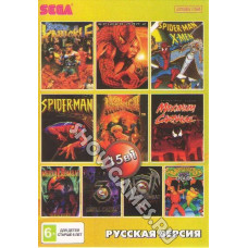 Сборник игр 15 в 1 (AA-150001) [16-bit]