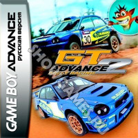 GT Advance 2: Rally Racing  (Русская версия)  [Game boy]