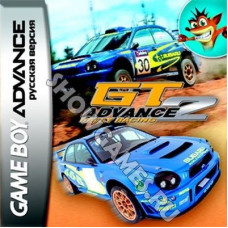 GT Advance 2: Rally Racing  (Русская версия)  [Game boy]