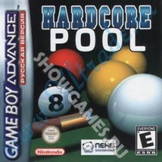 Hardcore Pool  [GBA]