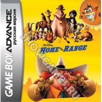 Home on the Range (Русская версия)  [Game boy]