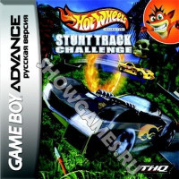 Hot Wheels  Stunt Track Chall  [Game Boy]