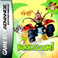 Hugo: Bukkazoom! [GBA]