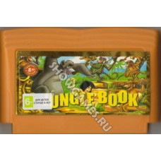 Jungle Book (Маугли) [8-bit]