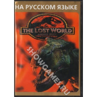 Jurassic Park 3 The Lost World [16-bit]