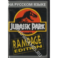 Jurassic Park 2: Rampage Edition (Парк Юрского периода 2) [16-bit]