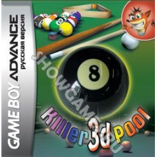 Killer 3D Pool  [GBA]
