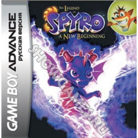 Legend of Spyro: A New Beginning [Game Boy]