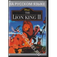 Lion King 2 [16-bit]