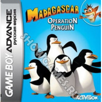 Madagascar: Operation Penguin   (Русская версия)  [GBA]