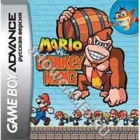 Mario vs Donkey Kong [Game Boy]
