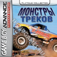 Monster Trucks Mayhem [Game Boy]