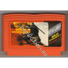 Ninja Ryukenden 2 [8-bit]