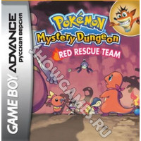 Pokemon Mystery Dungeon: Red Rescue Team (Русская версия)  [GBA]