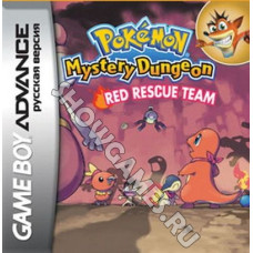 Pokemon Mystery Dungeon: Red Rescue Team (Русская версия)  [GBA]