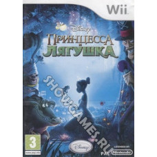 Принцесса и лягушка (Русская версия) [Wii]