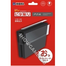 Набор защитные пленок для Playstation 4