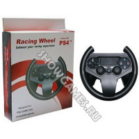 Руль-насадка для контроллера PS4 Racing Wheel