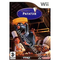 Рататуй (Ratatouille) [Wii]