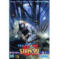 Shinobi 2 Super [Sega]