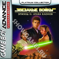 Star Wars Episode II: Attack of the Clones [GBA]