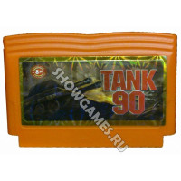Tank 90 [8-bit]