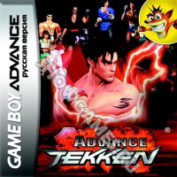 Tekken Advance (Русская версия)  [GBA]